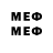 MDMA VHQ Silvi Cowers