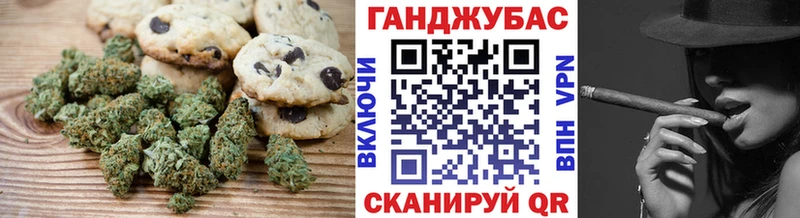 наркотики  Светлоград  Cannafood марихуана 