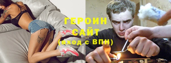 скорость mdpv Переславль-Залесский