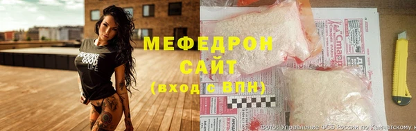 ГАЛЛЮЦИНОГЕННЫЕ ГРИБЫ Пестово