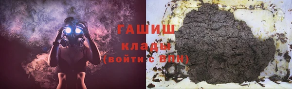 меф Пересвет