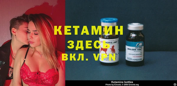 кокаин колумбия Вуктыл