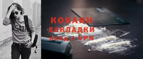 скорость mdpv Переславль-Залесский