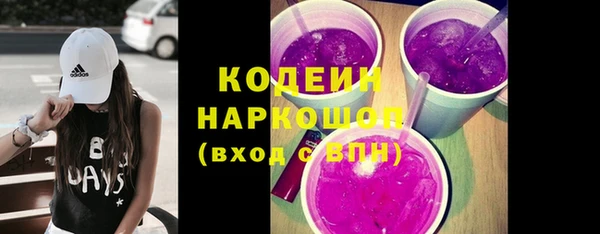 меф Пересвет
