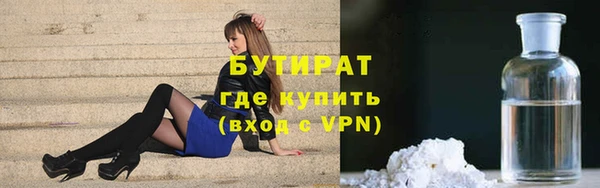 ГАЛЛЮЦИНОГЕННЫЕ ГРИБЫ Пестово