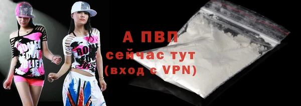 скорость mdpv Переславль-Залесский