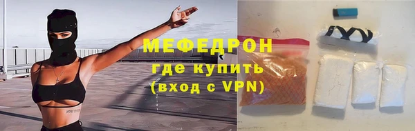 скорость mdpv Переславль-Залесский