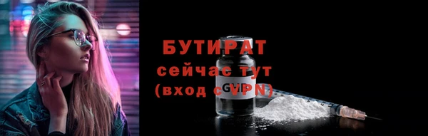 меф Пересвет