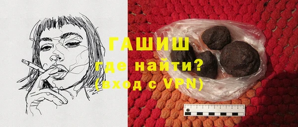 скорость mdpv Переславль-Залесский