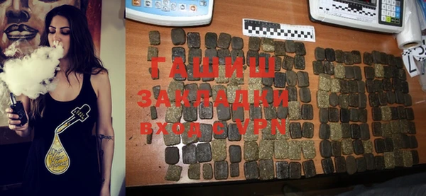 MDMA Premium VHQ Богородицк