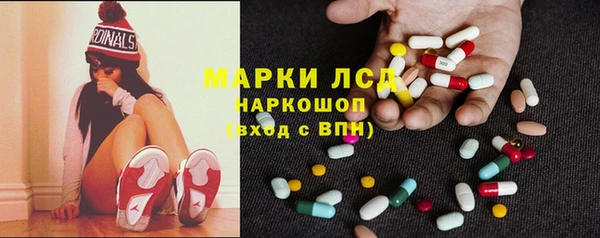 скорость mdpv Переславль-Залесский