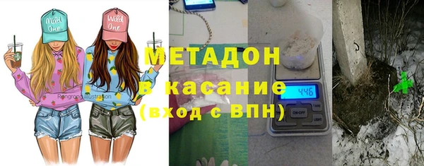 меф Пересвет