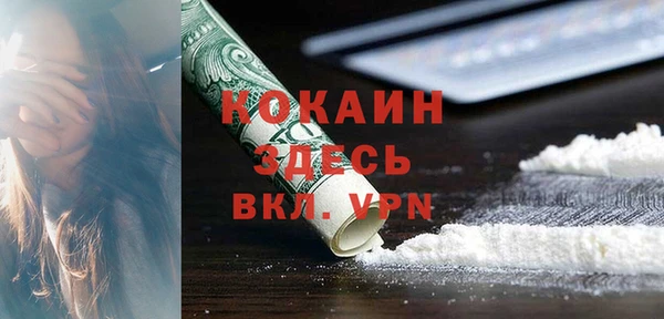 скорость Всеволожск