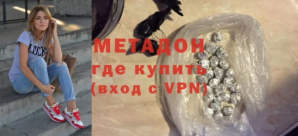 скорость mdpv Переславль-Залесский