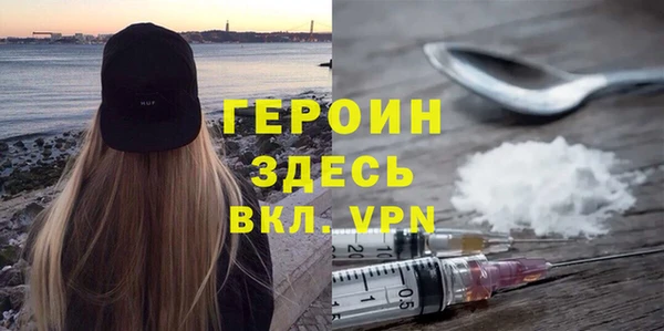 скорость mdpv Переславль-Залесский