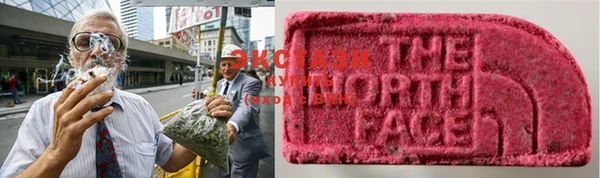 скорость mdpv Переславль-Залесский