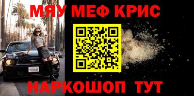 мдпв Жуковский