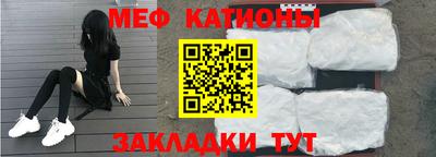 мдпв Жуковский