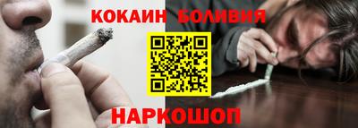 мдпв Жуковский