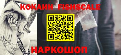 меф VHQ Заводоуковск