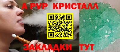мдпв Жуковский
