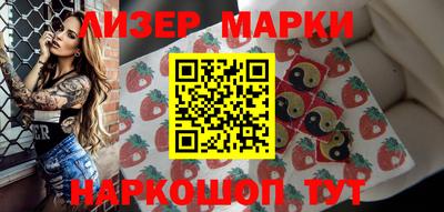 меф VHQ Заводоуковск