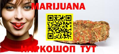 мдма Заволжье