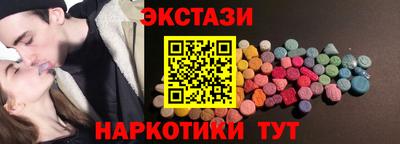 мдпв Жуковский