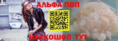 мдпв Жуковский