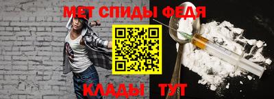мдма Заволжье