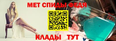 мдма Заволжье