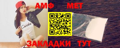 мдпв Жуковский