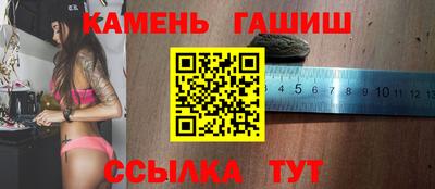 меф VHQ Заводоуковск