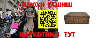 меф VHQ Заводоуковск