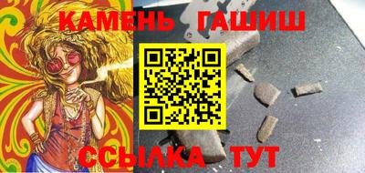 меф VHQ Заводоуковск