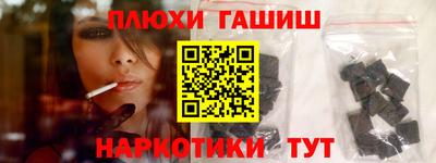 мдпв Жуковский