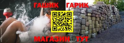 меф VHQ Заводоуковск