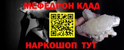 мдпв Жуковский