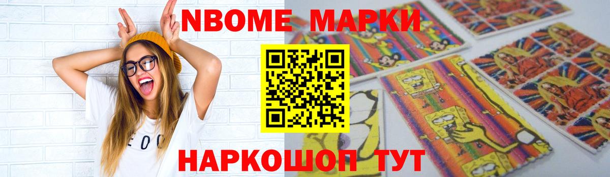 Лсд 25 экстази кислота Светлоград