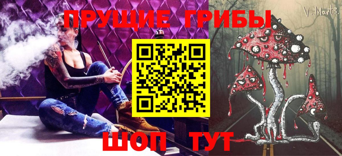 Амфетамин Светлоград